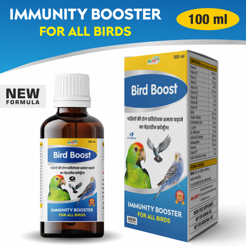 Immunity Booster for Birds for Growth, Health and Immunity with ...
